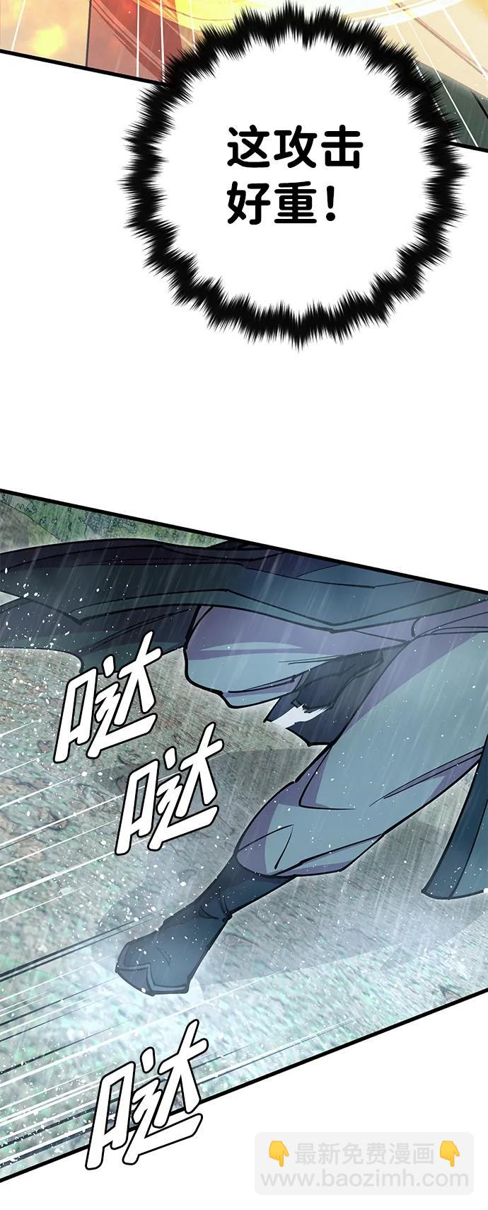 第33话104