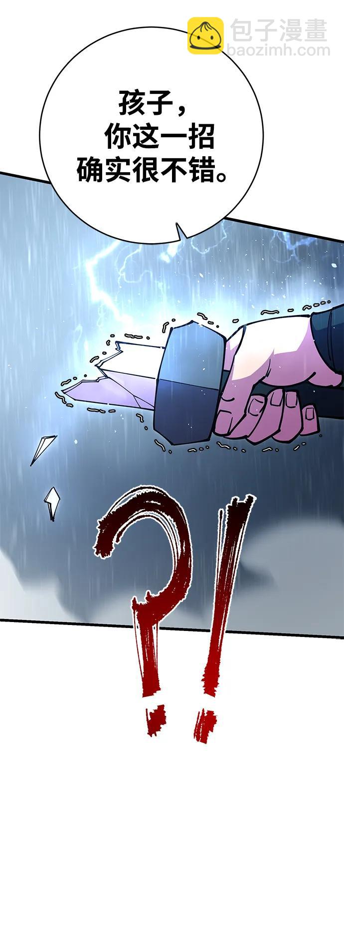 第33话114