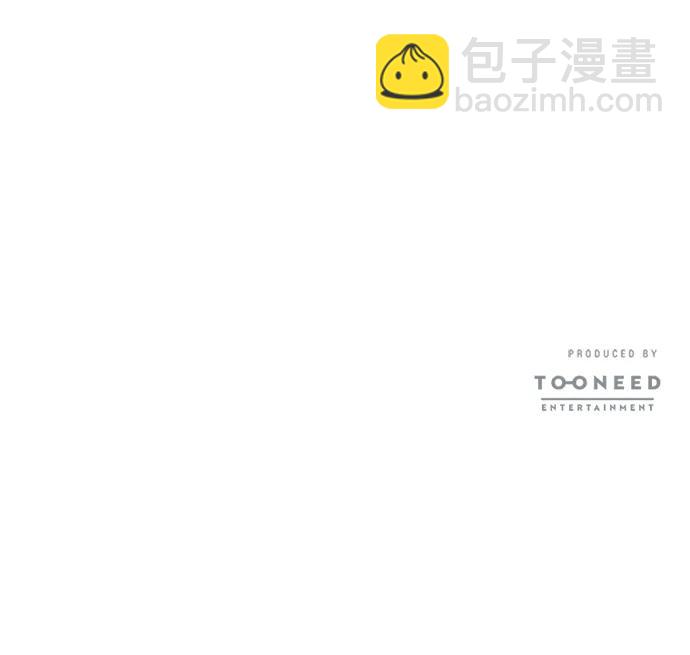 第33话119