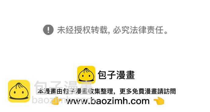 第33话120