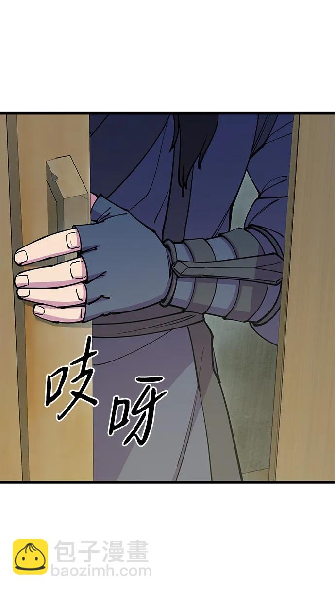第33话27