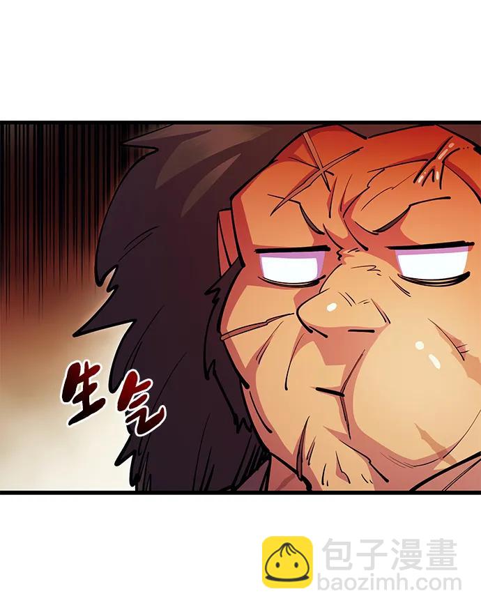 第33话51