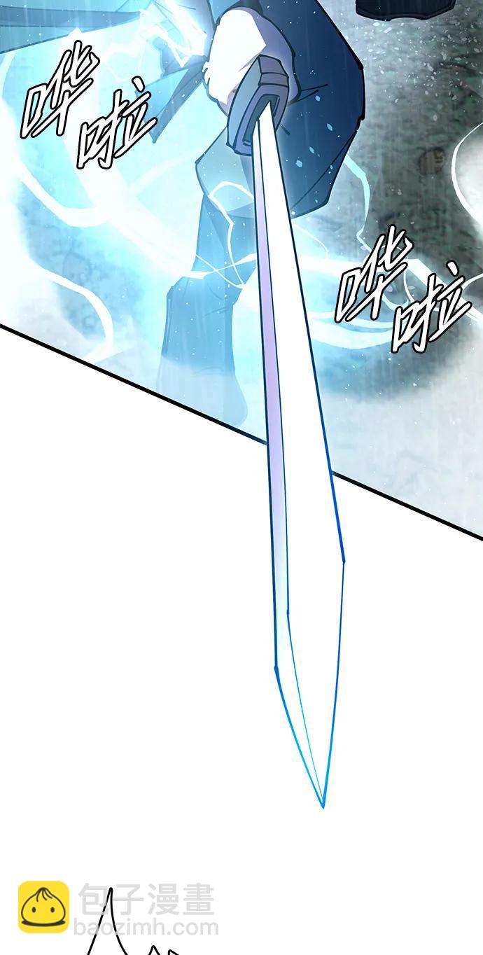 第33话96