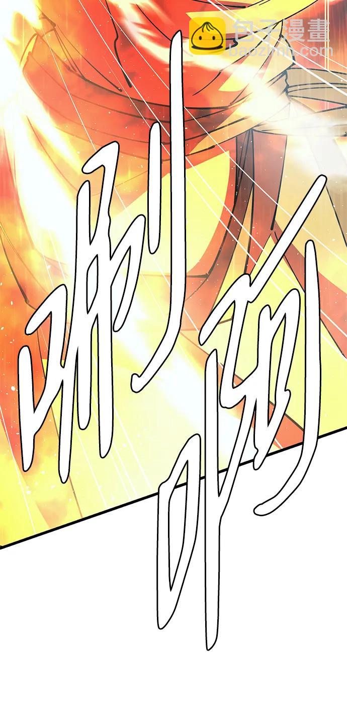 第33话98