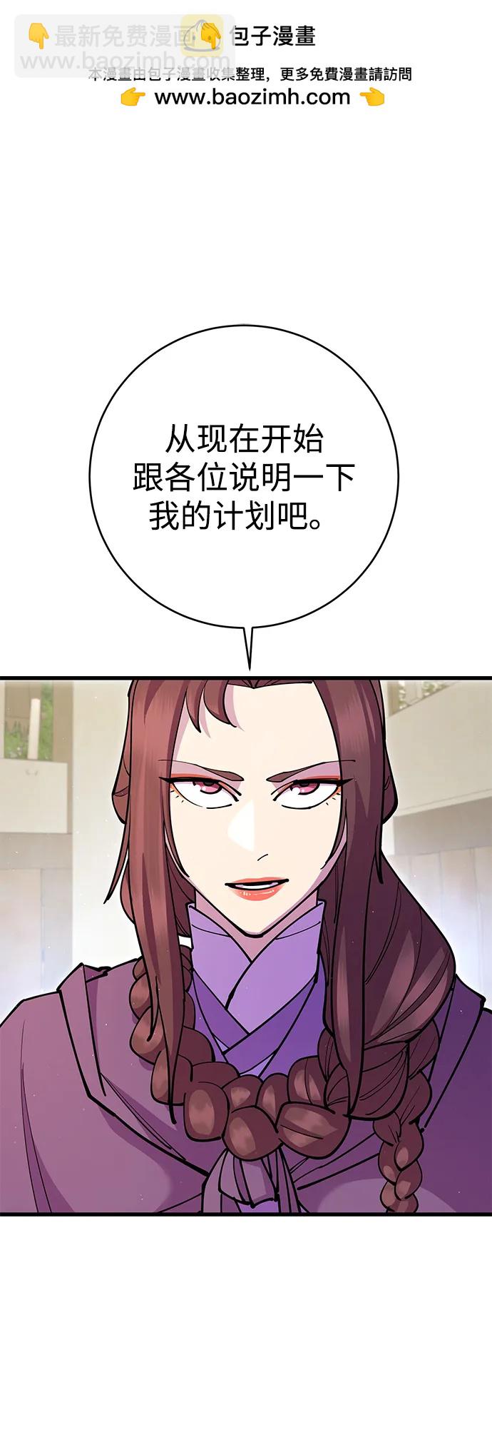 第34话1