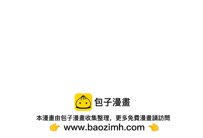 第34话107