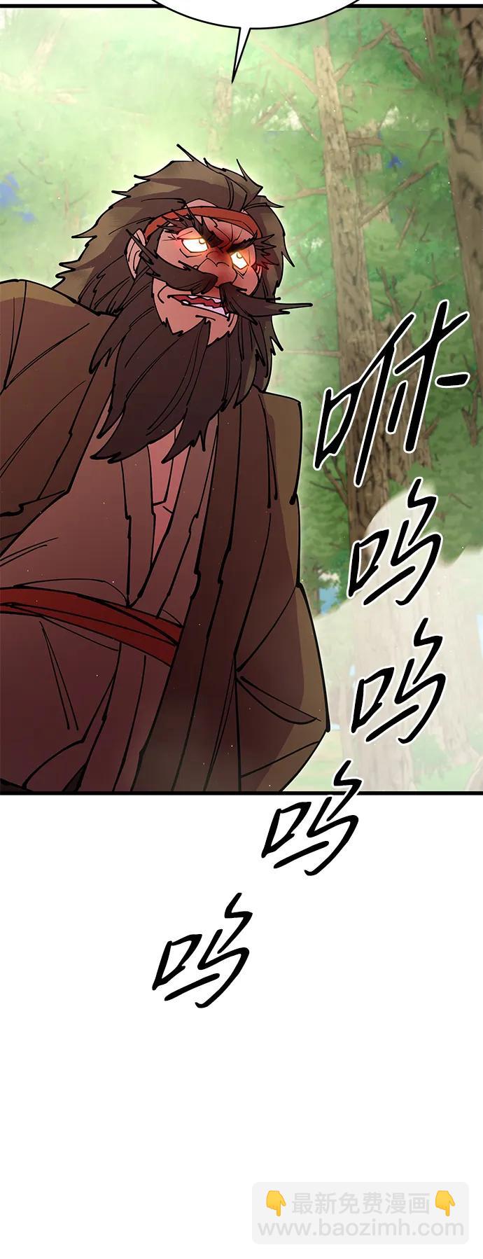 第34话111