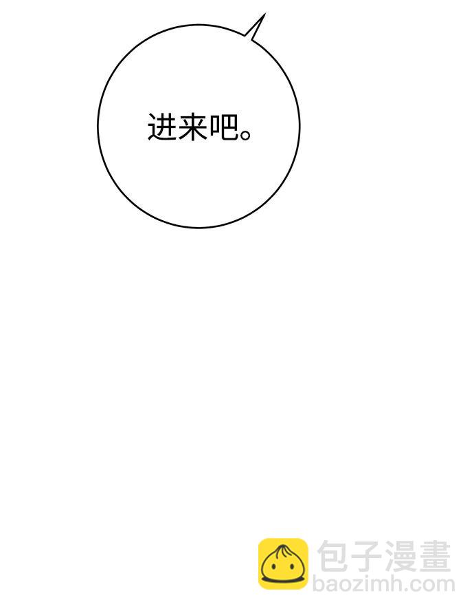 第34话37
