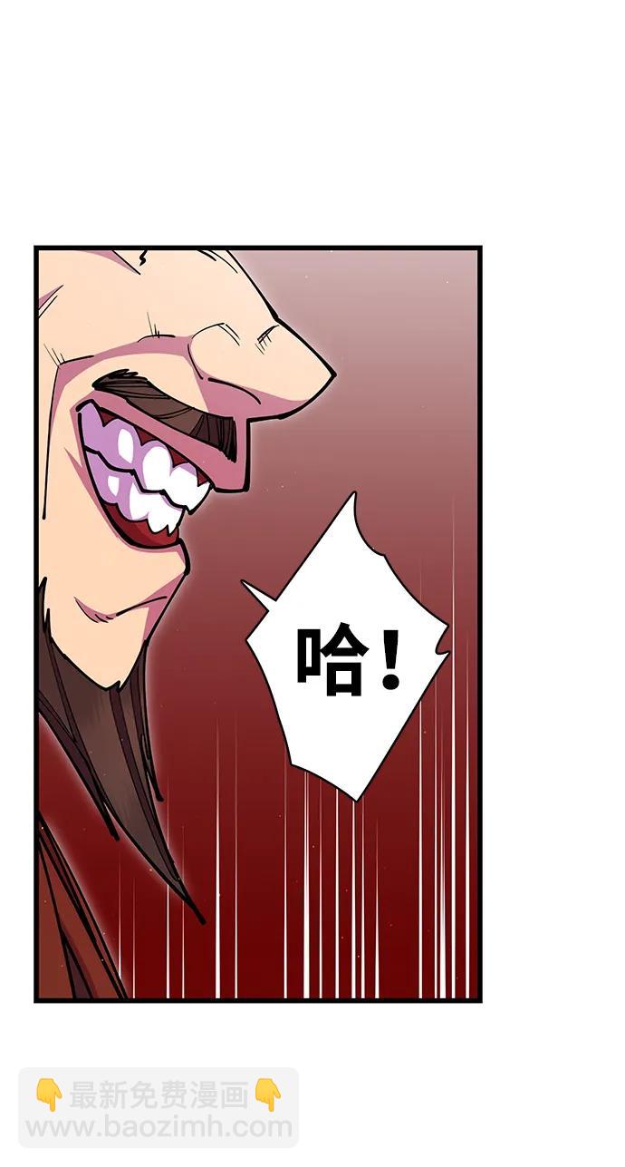 第34话41