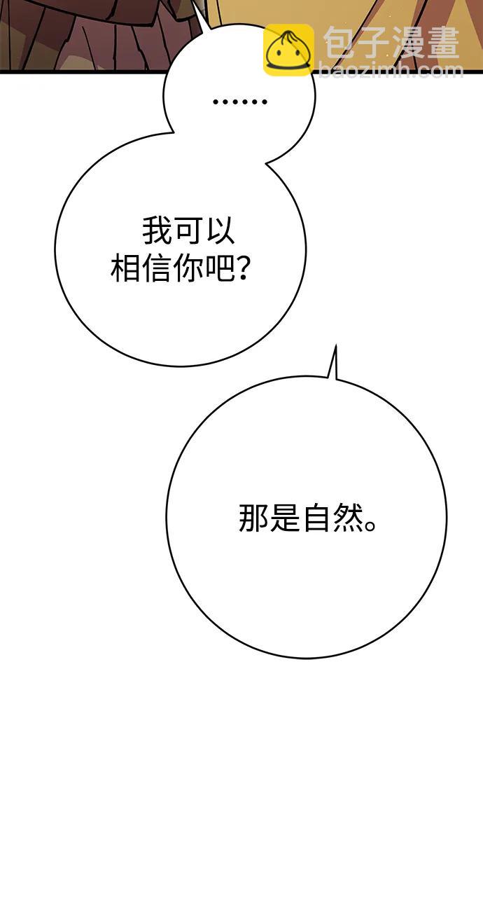 第34话63