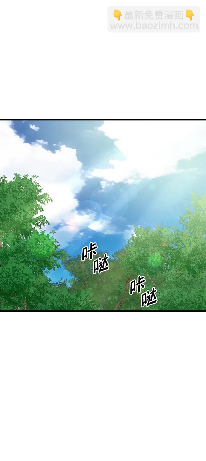 第34话64