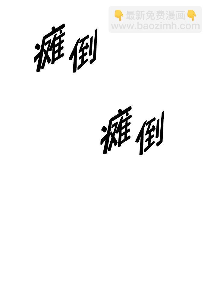 第34话72