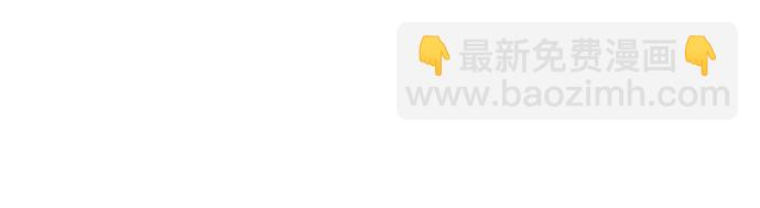 第34话96
