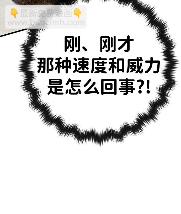 第35话101
