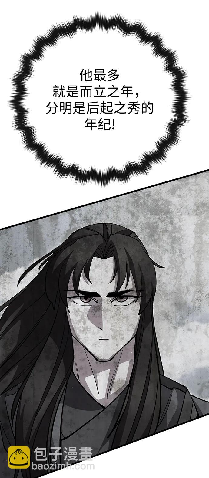 第35话102