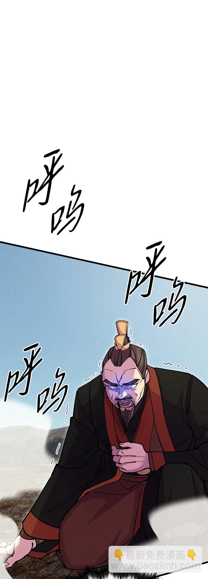第35话104