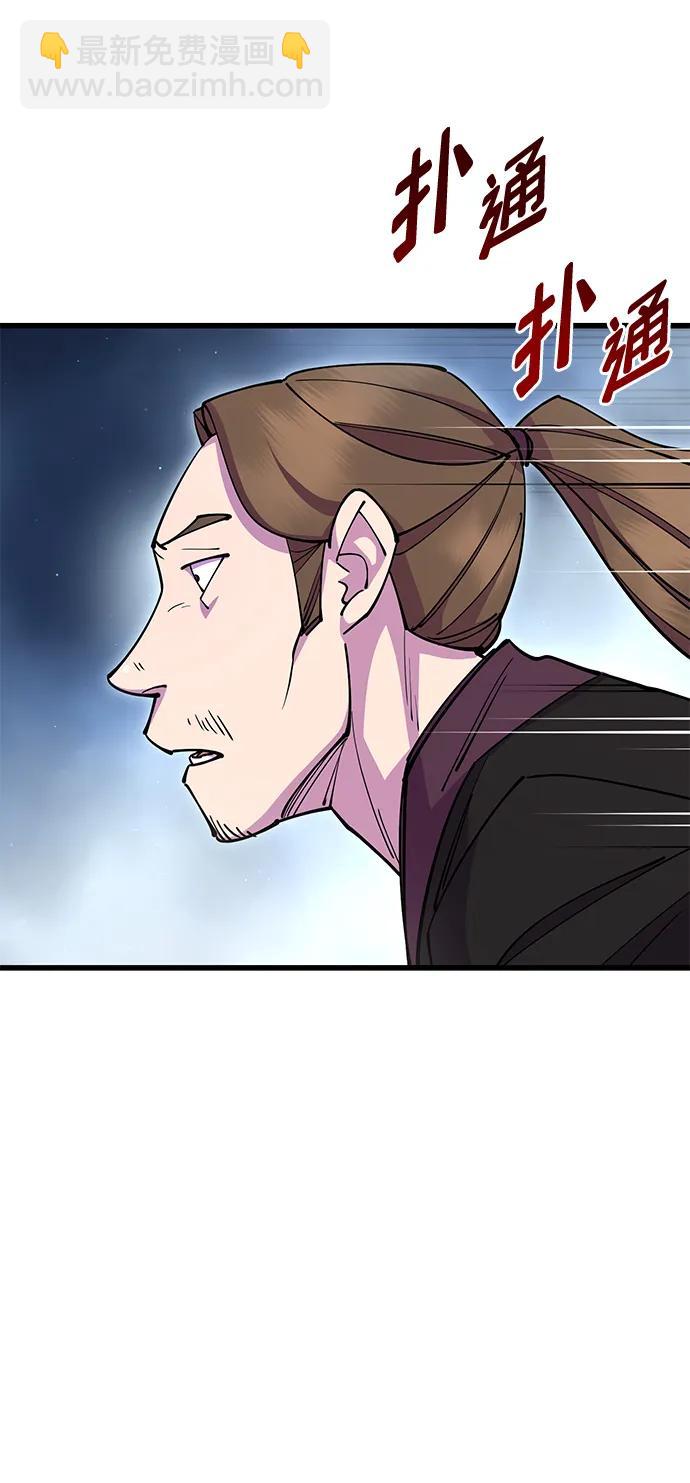 第35话11