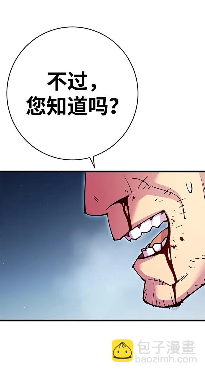 第35话121