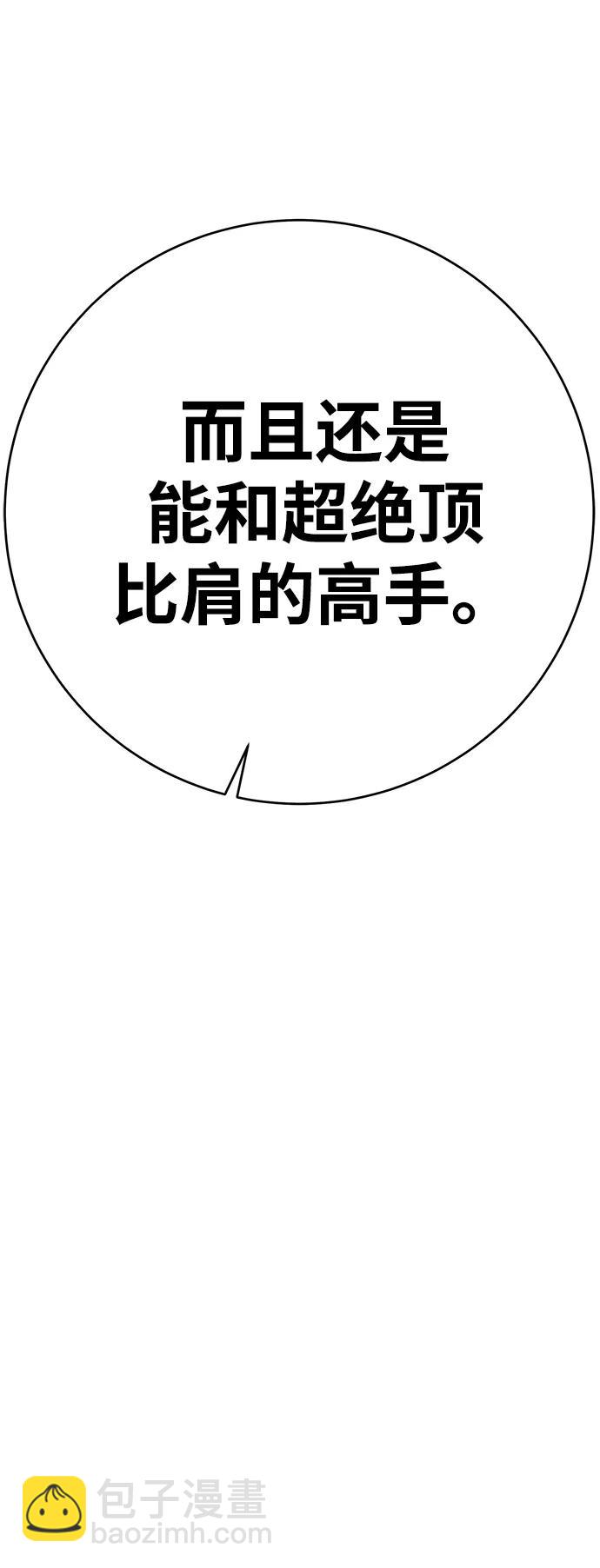 第35话126