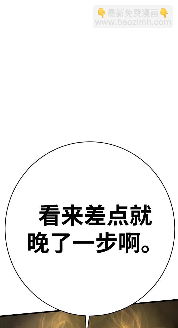 第35话129
