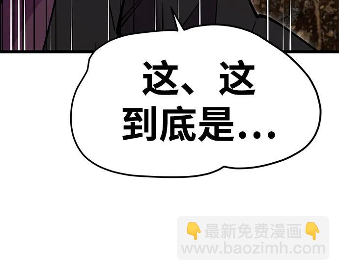 第35话13