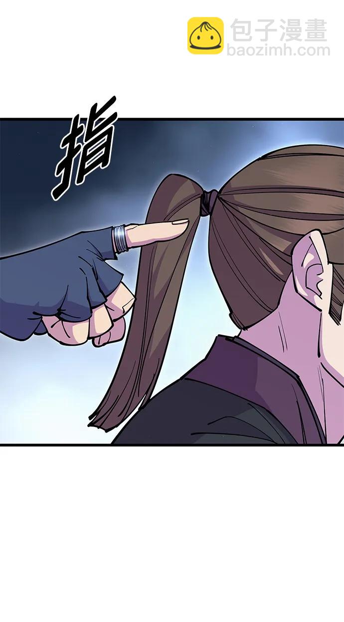第35话14