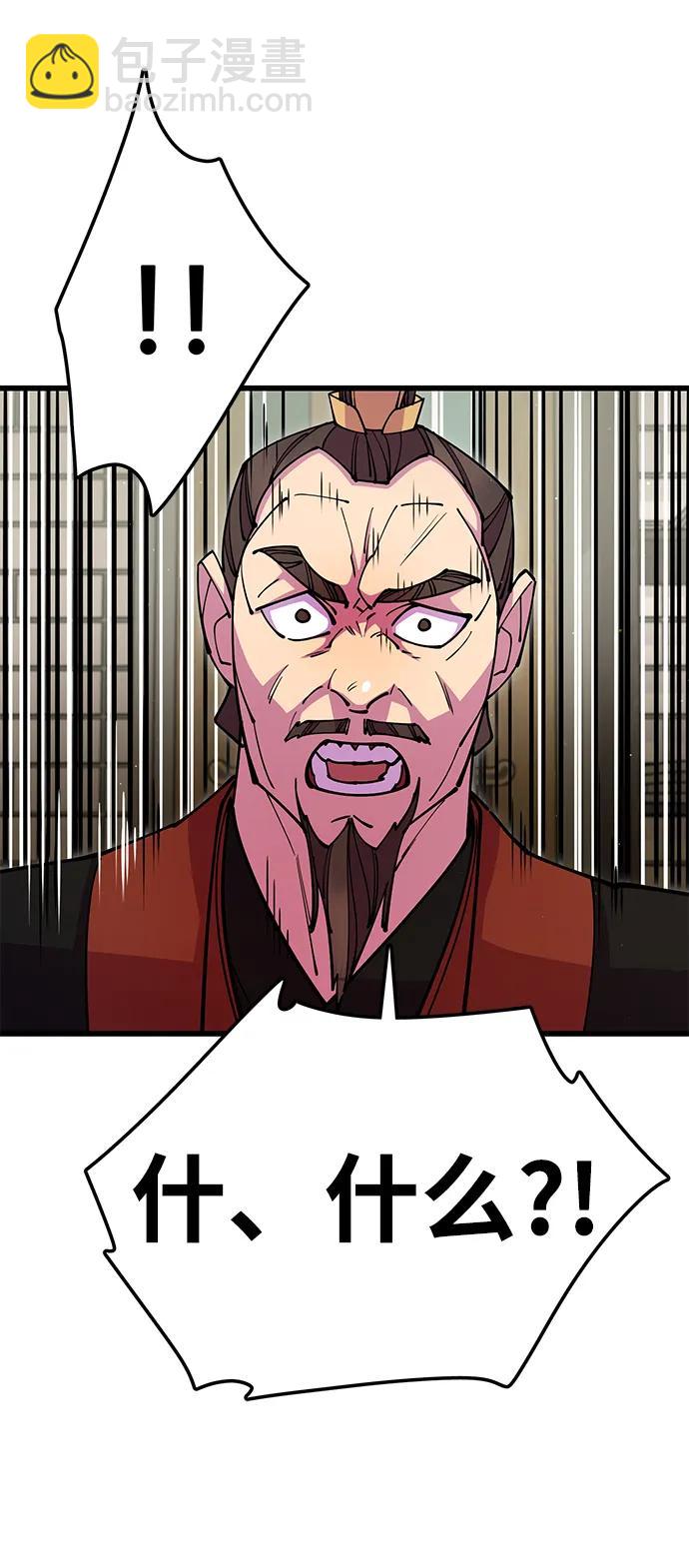 第35话26
