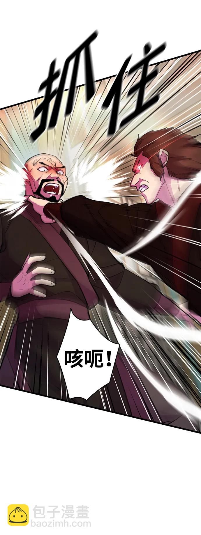 第35话27