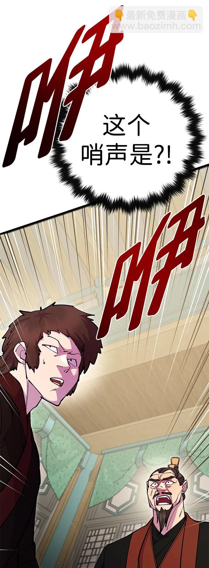 第35话36