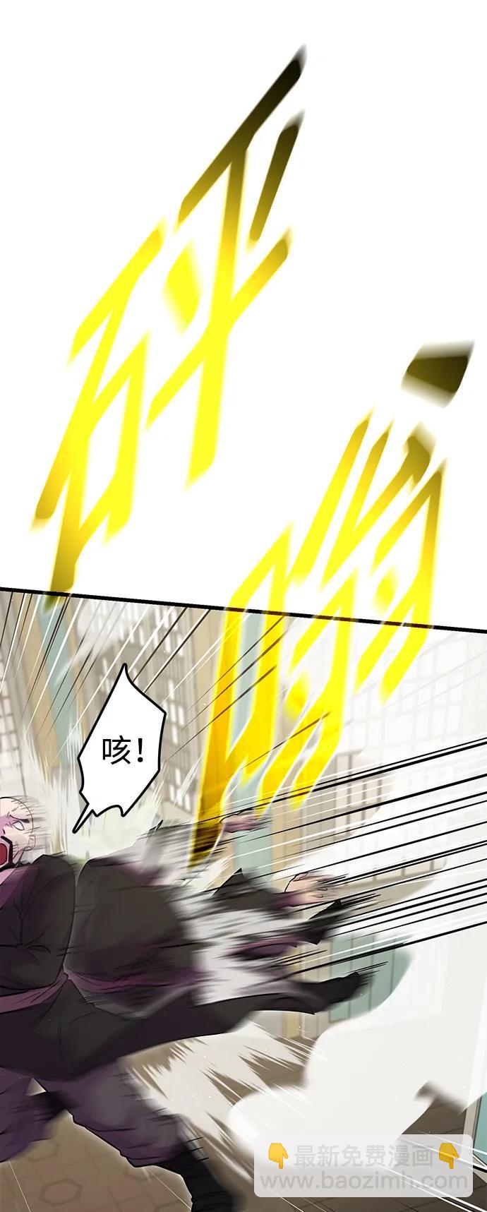 第35话38