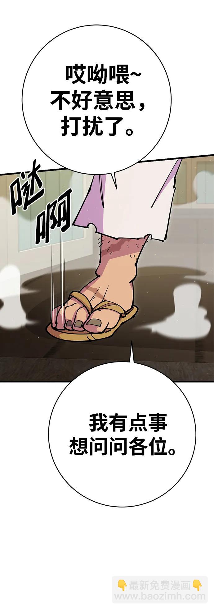 第35话41