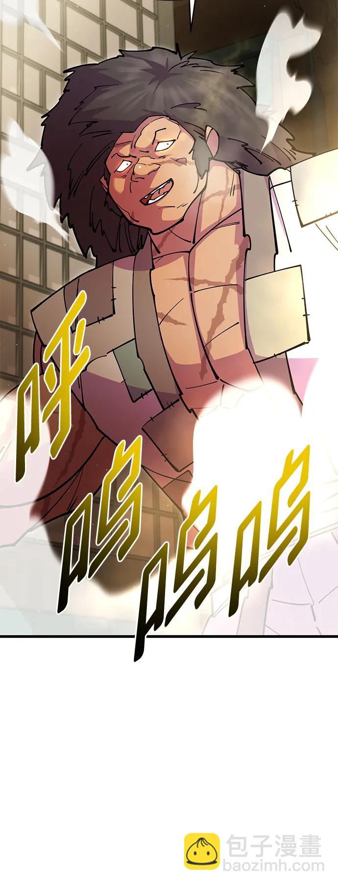 第35话43