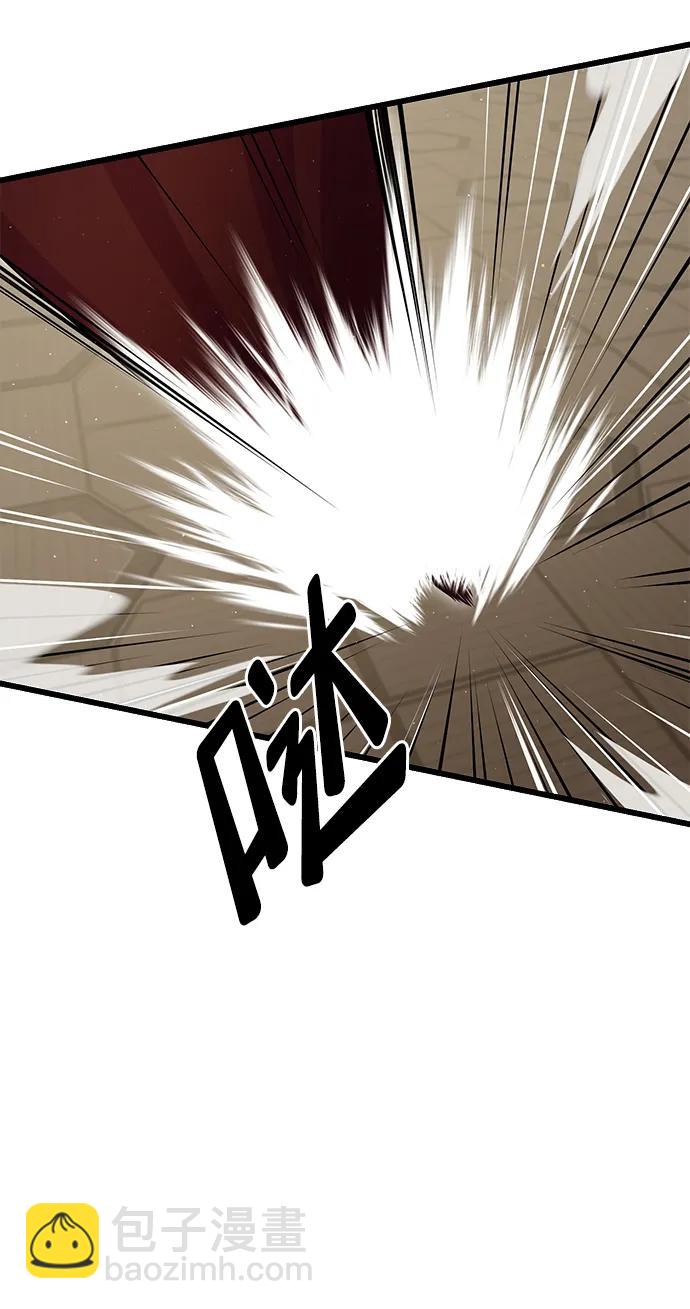 第35话54
