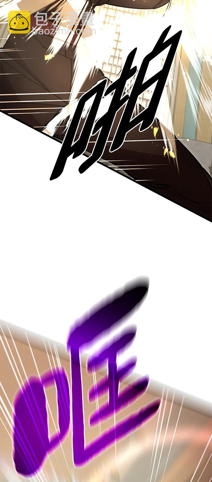 第35话56