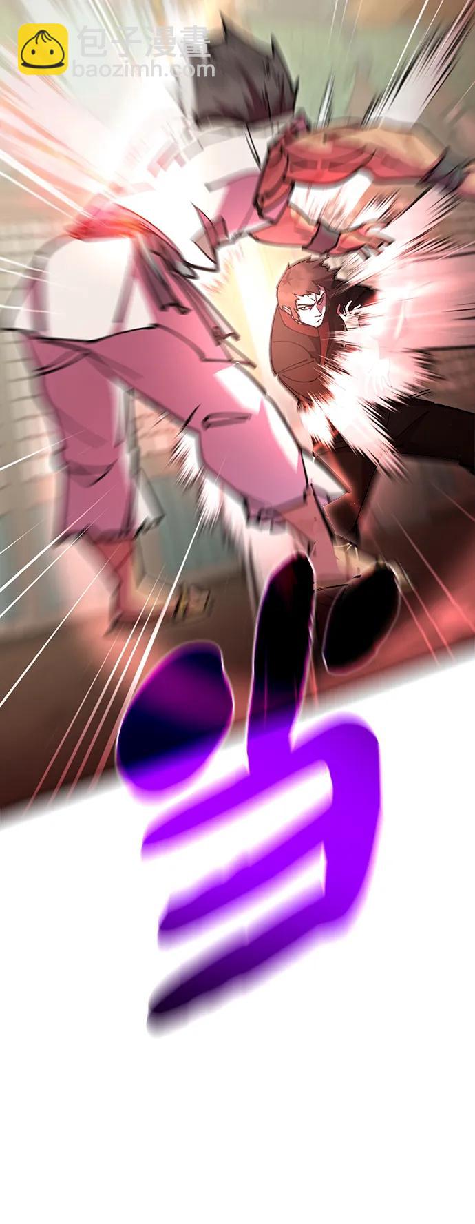 第35话57