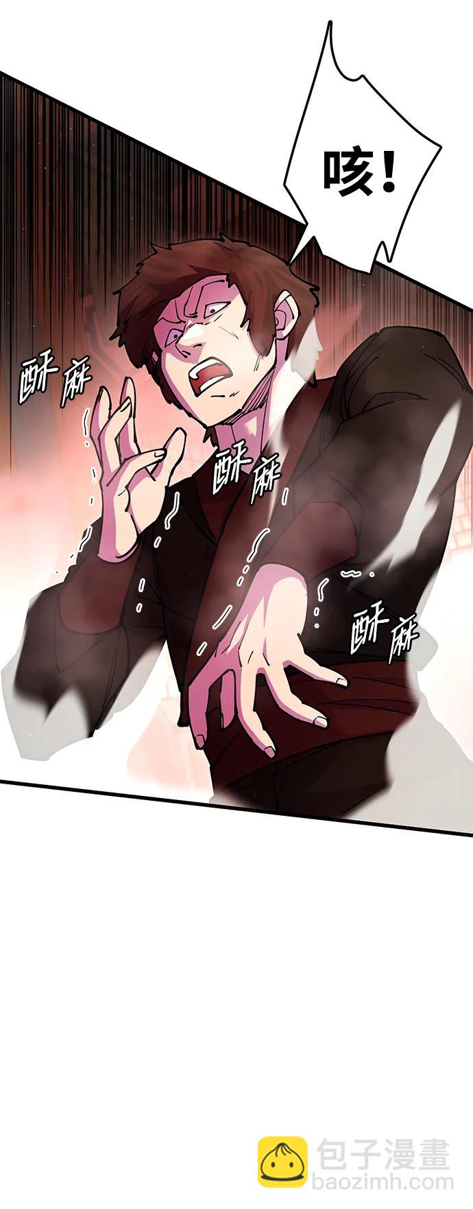 第35话60