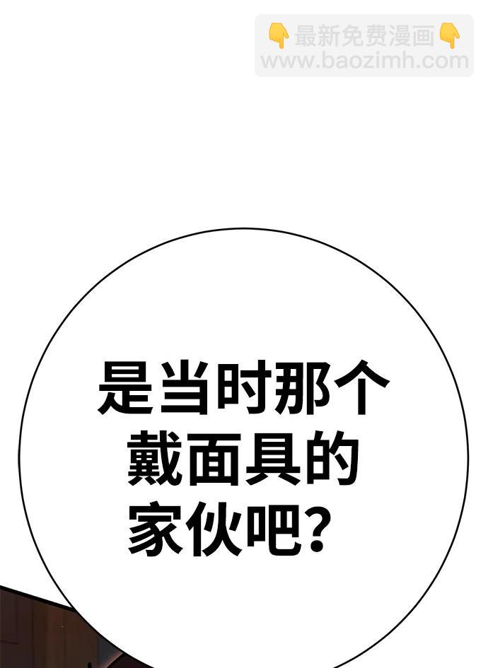 第35话64