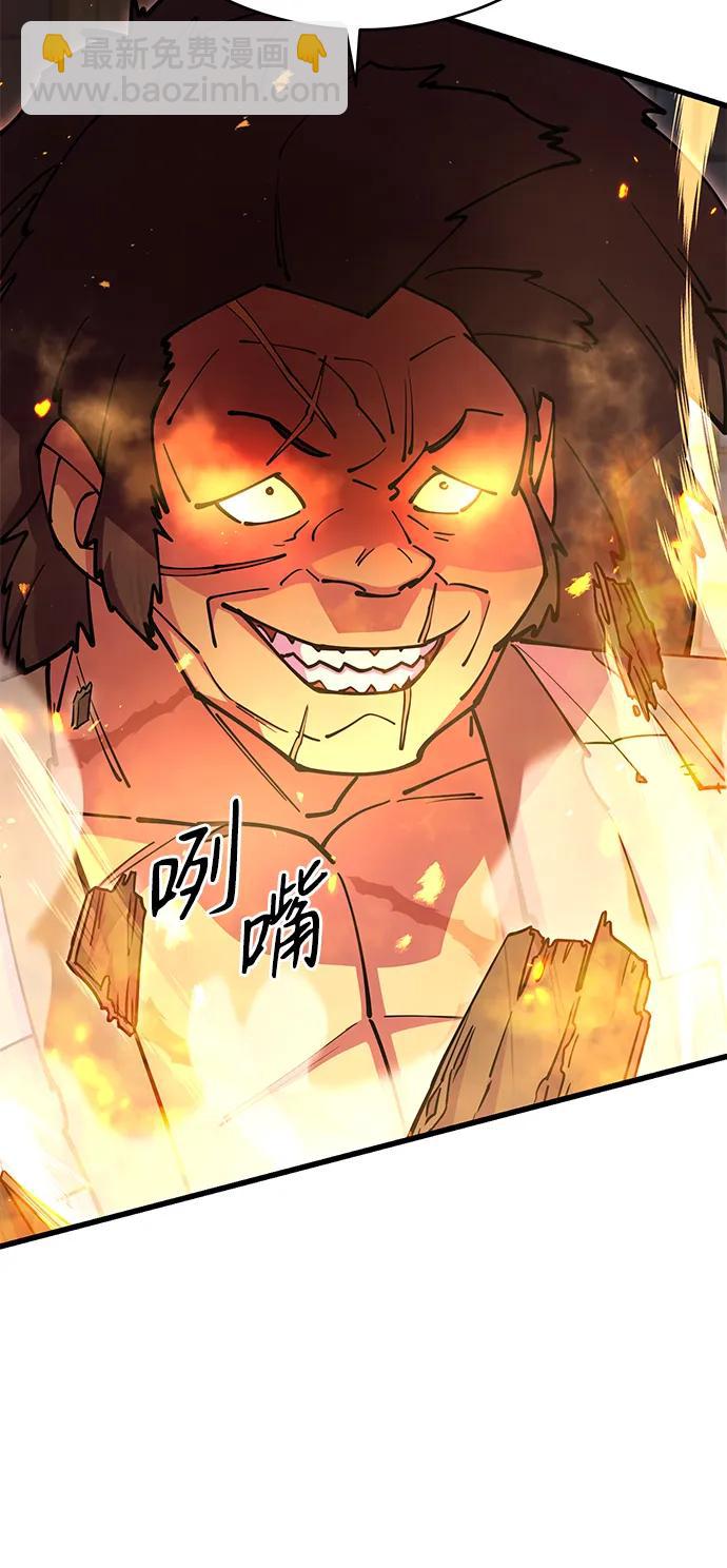 第35话65