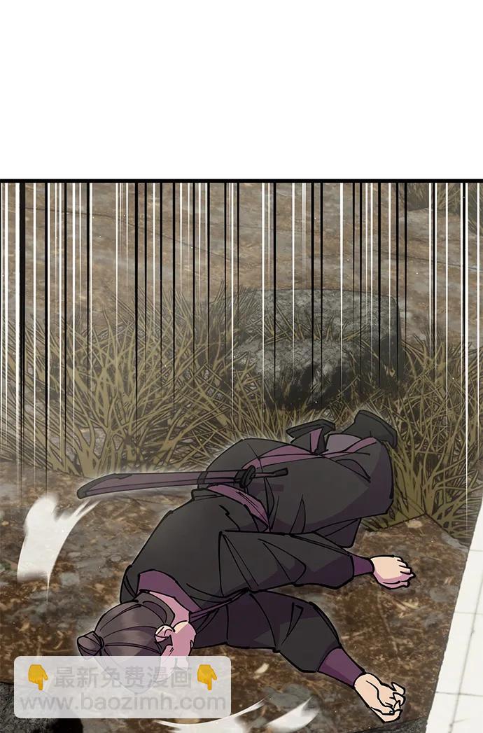 第35话8