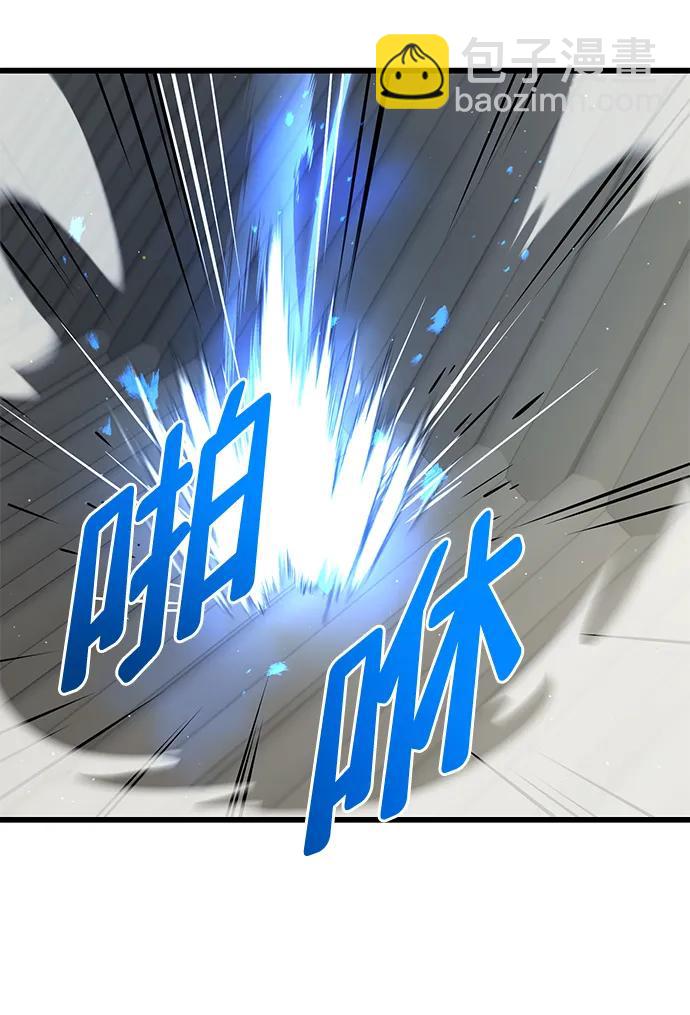 第35话81
