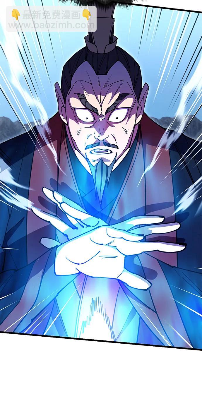 第35话84