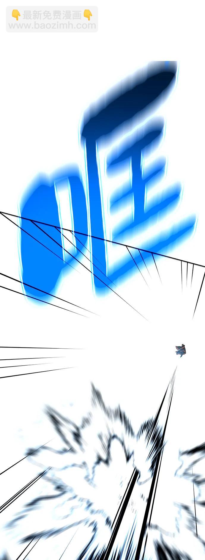 第35话85