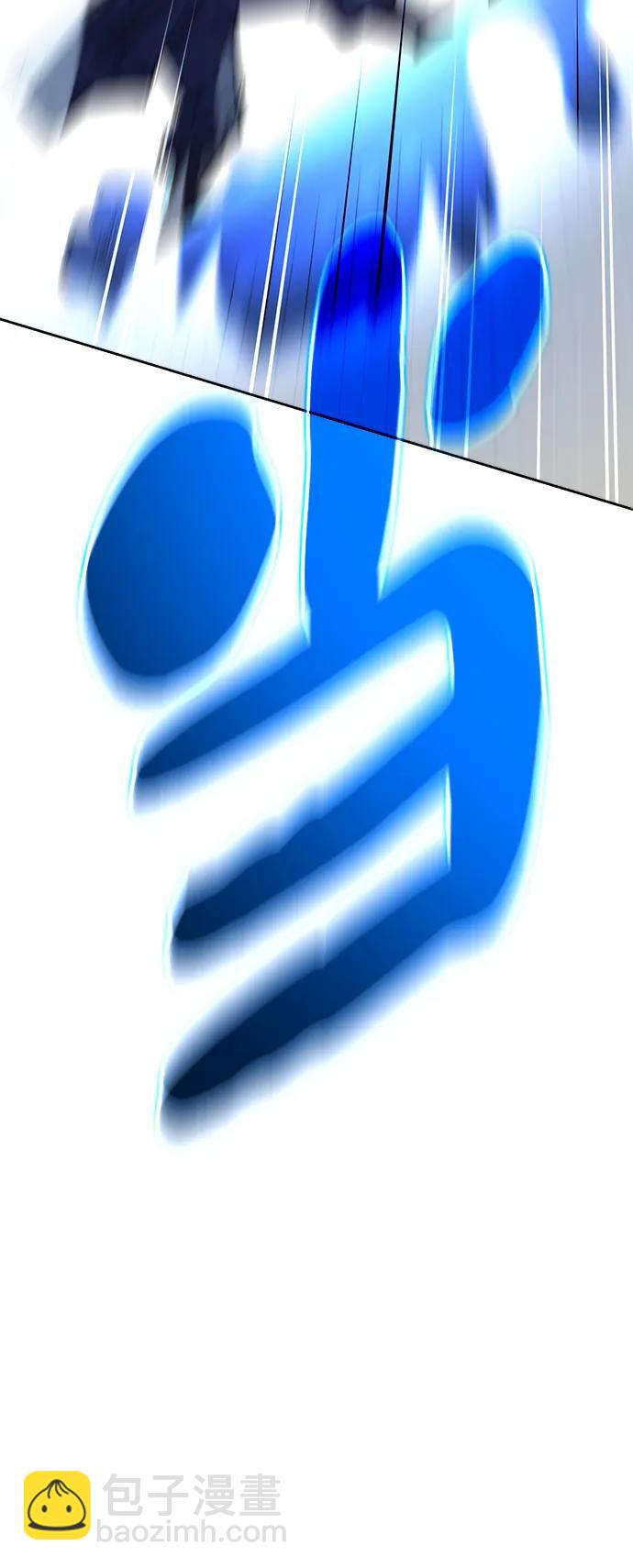 第35话87