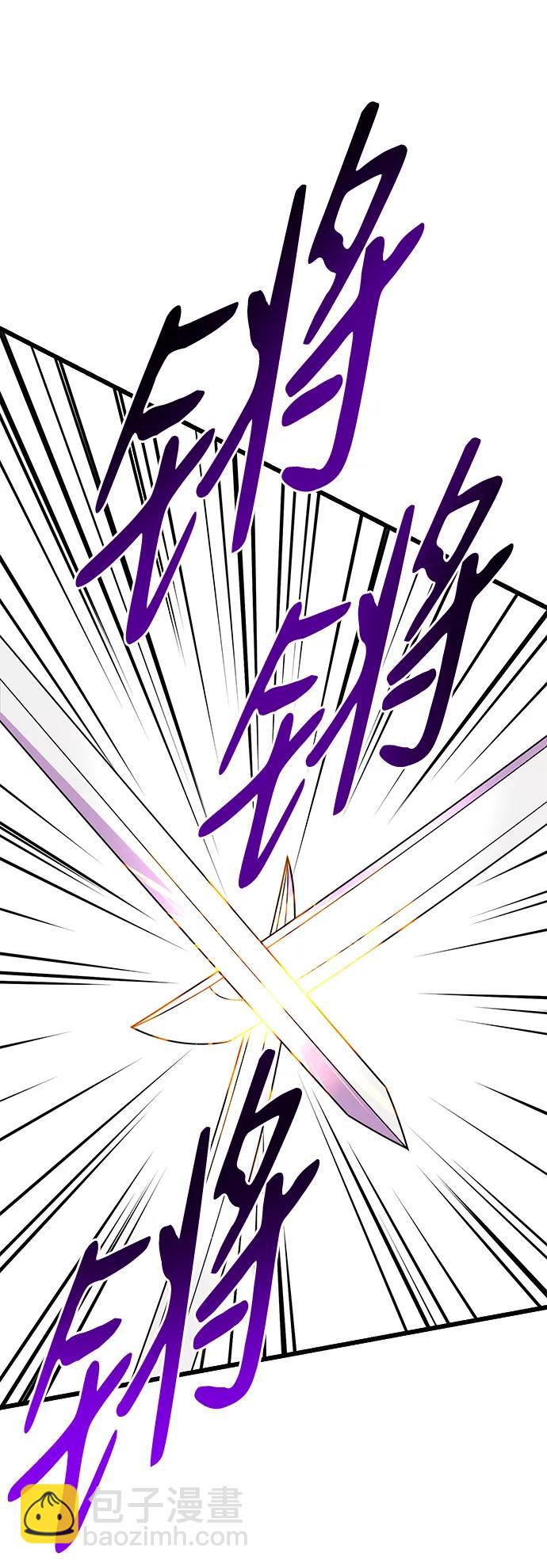 第35话90