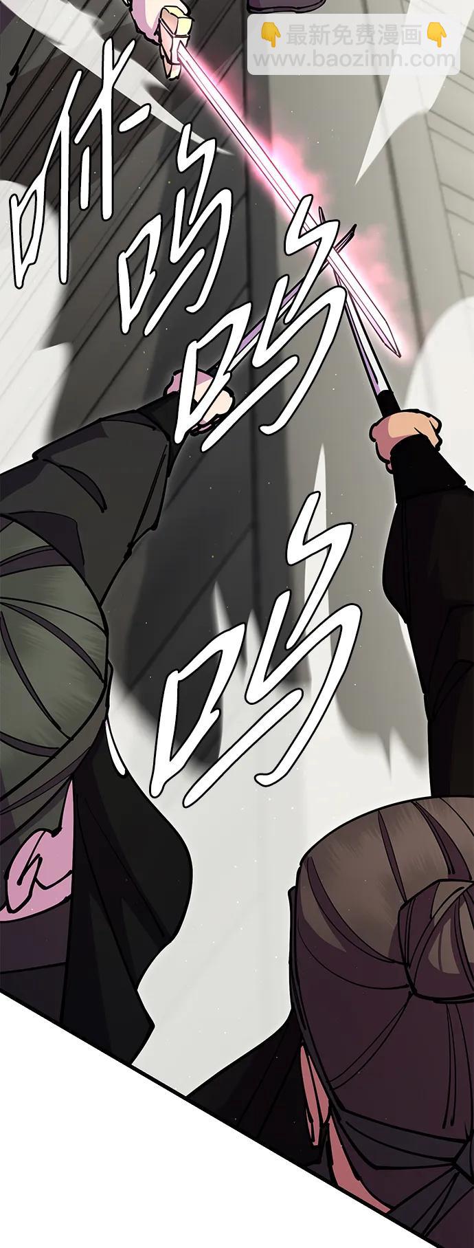 第35话92
