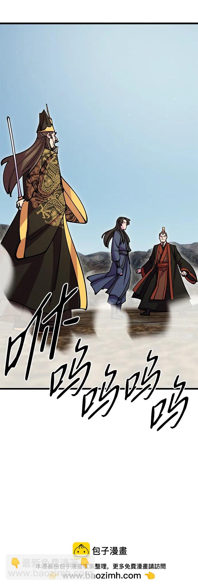 第36话107