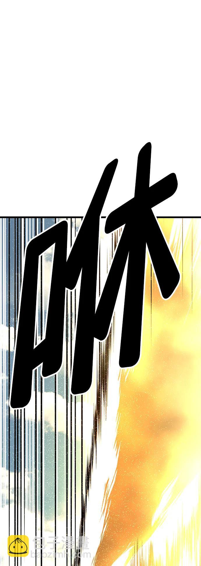 第36话119