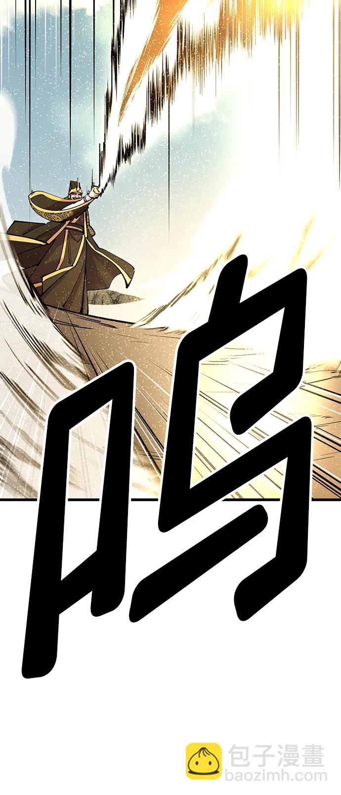 第36话120