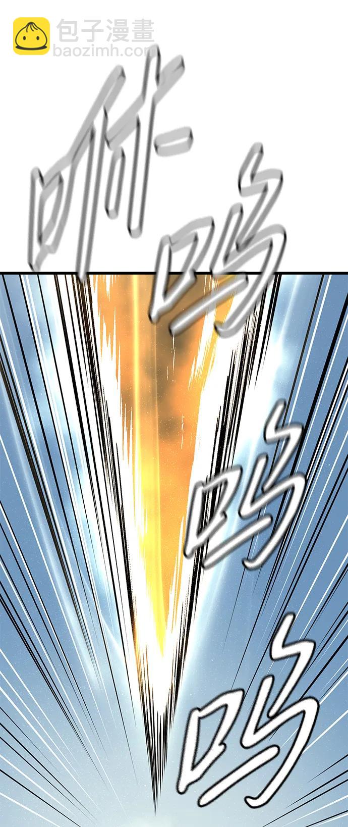 第36话121
