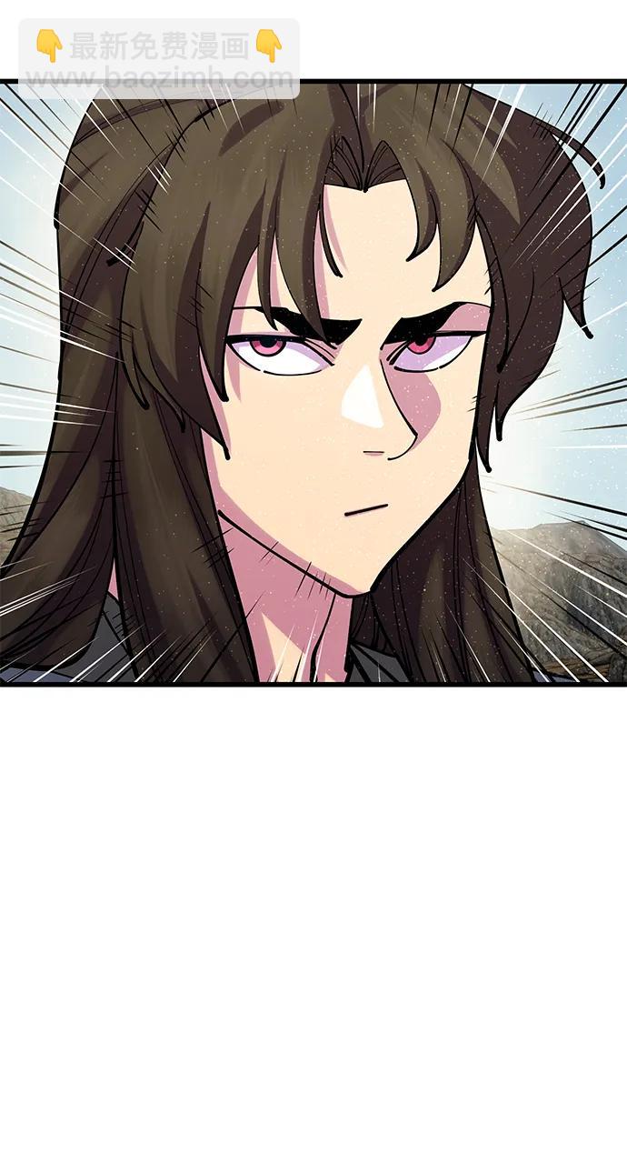 第36话123